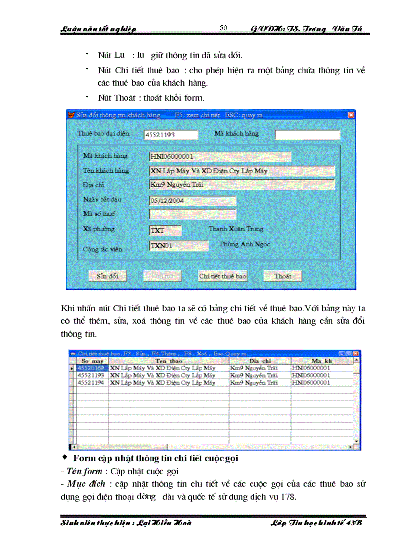 image for page Xây dựng hệ thống thông tin quản lý khách hàng và tính cước dịch vụ 178 tại Trung tâm Viễn thông Hà Nội Công ty Viễn thông Quân đội Viettel