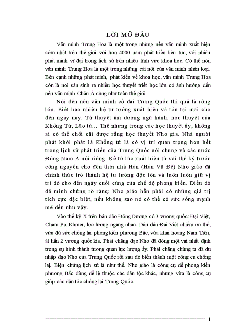 image for page Những tư tưởng cơ bản của nho giáo và ảnh hưởng của nó đối với nền văn hóa ở nước ta hiện nay