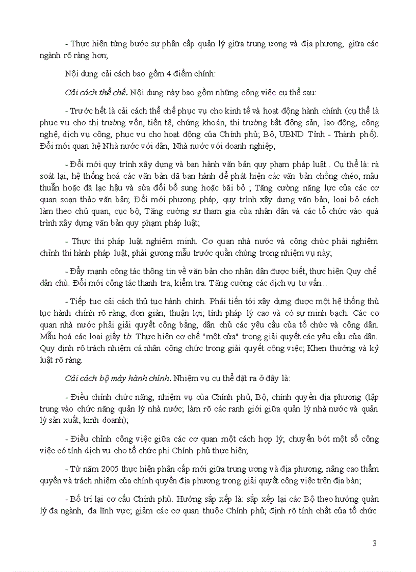 image for page Cải cách hành chính nhà nước ở Việt Nam