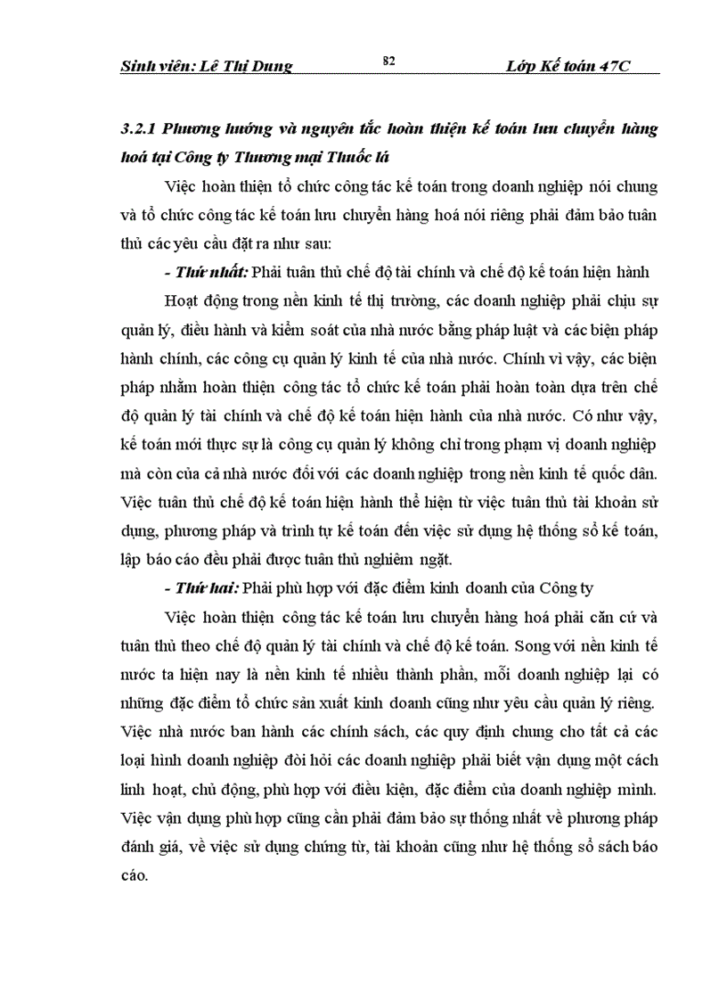 image for page Hoàn thiện kế toán lưu chuyển hàng hoá tại Công ty Thương mại Thuốc lá