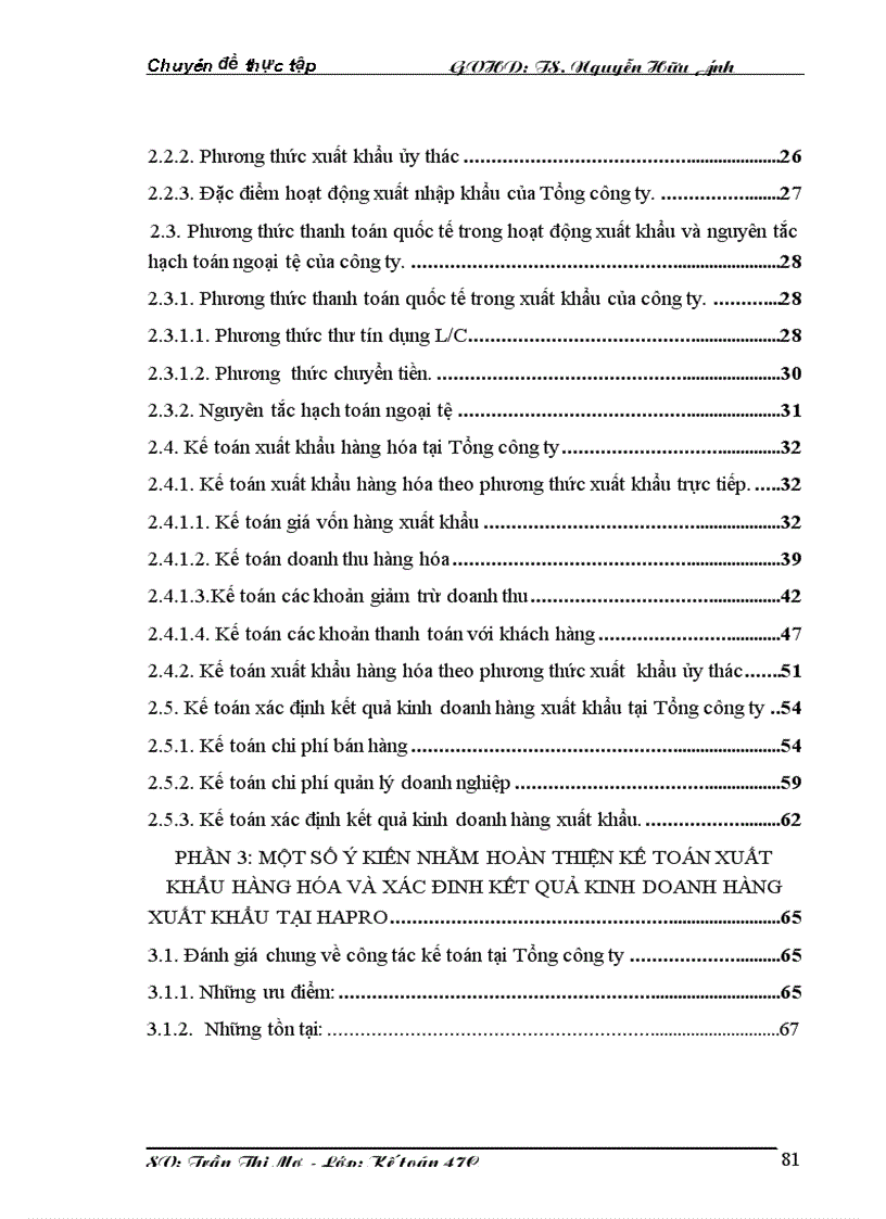 image for page Hoàn thiện kế toán xuất khẩu hàng hóa và xác định kết quả tiêu thụ hàng xuất khẩu tại Tổng công ty thương mại Hà Nội