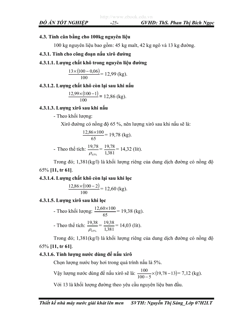 image for page Thiết kế nhà máy nước giải khát lên men với năng suất 32 triệu lít năm