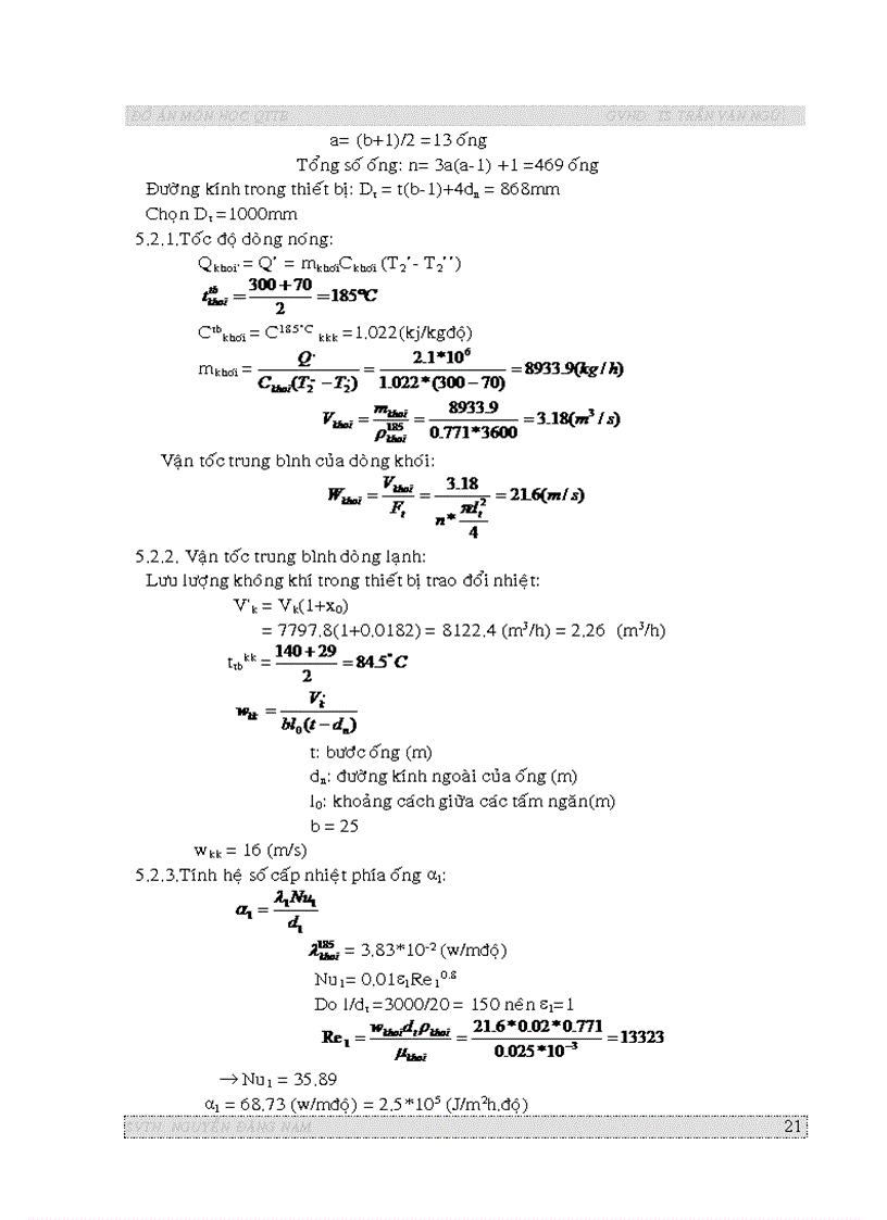 image for page Thiết kế hệ thống sấy khí thổi