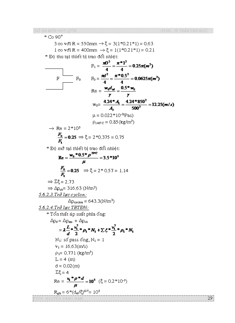 image for page Thiết kế hệ thống sấy khí thổi