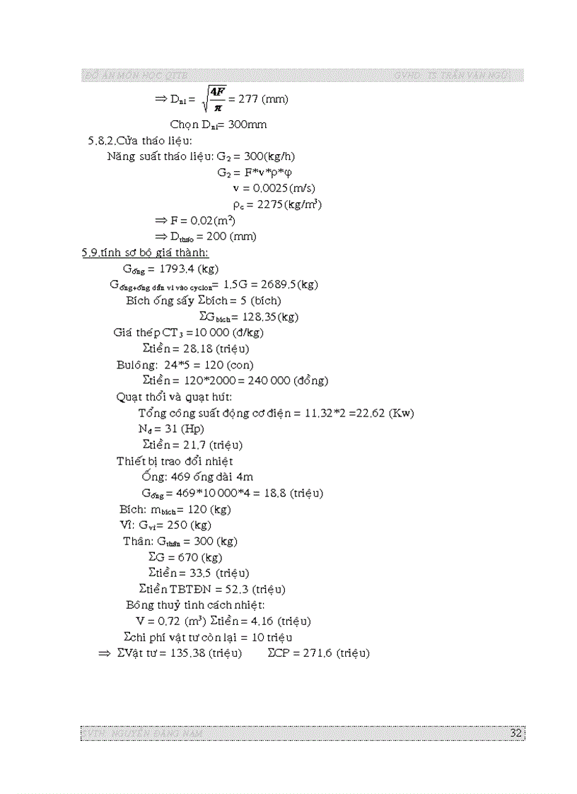 image for page Thiết kế hệ thống sấy khí thổi