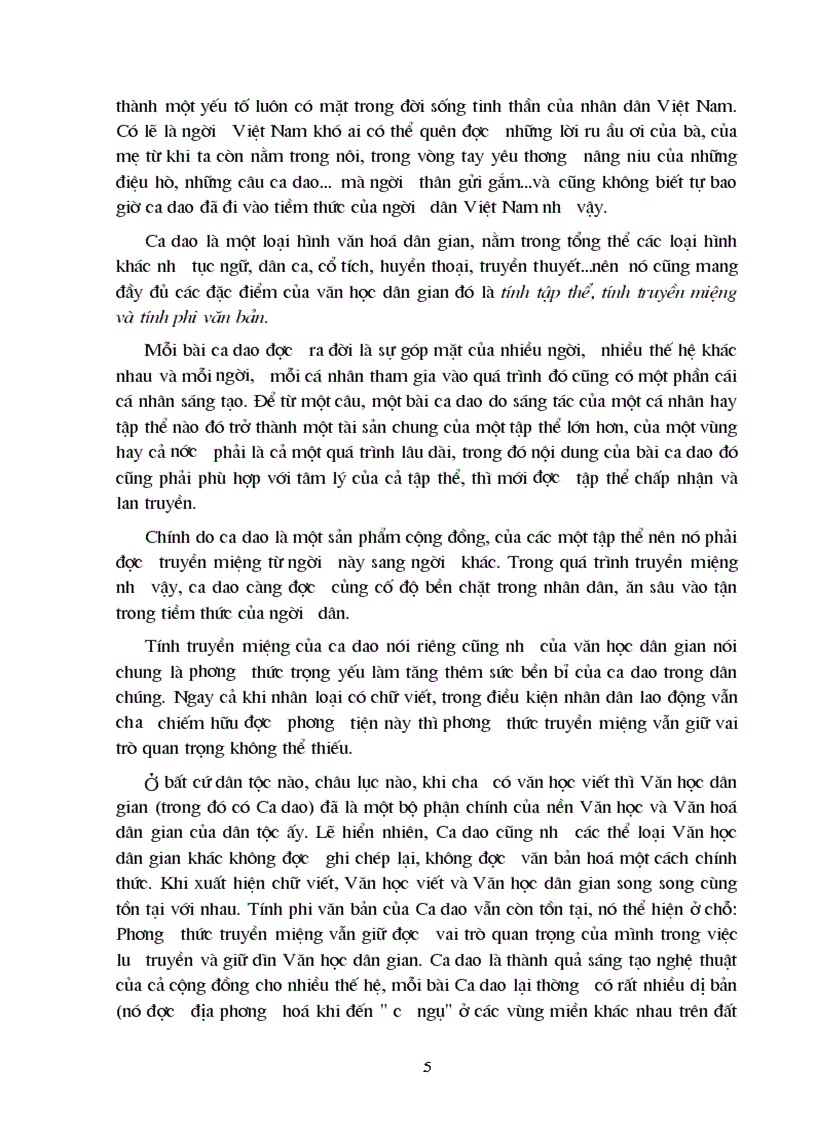 image for page So sánh hoạt động thuyết minh của hướng dẫn viên du lịch có và không sử dụng ca dao