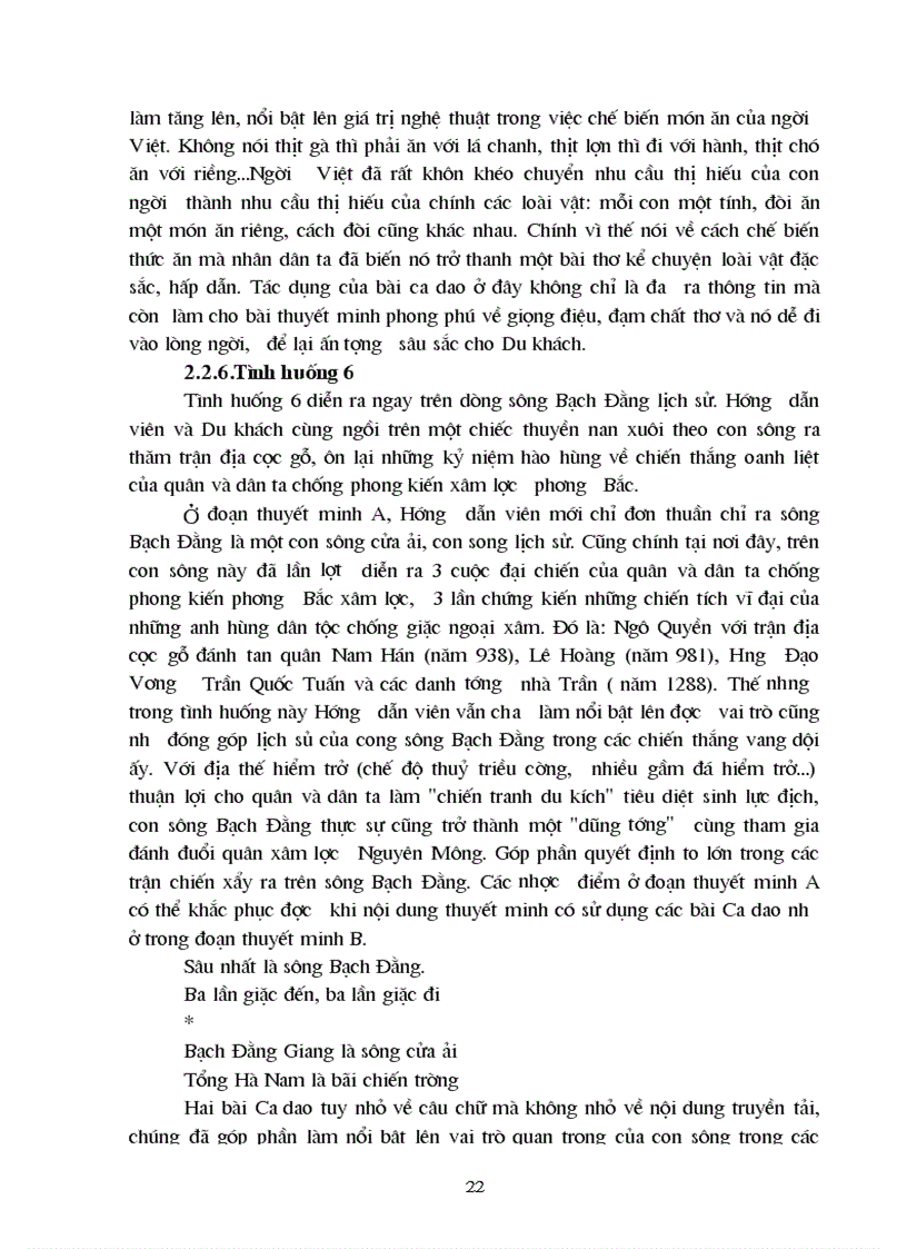 image for page So sánh hoạt động thuyết minh của hướng dẫn viên du lịch có và không sử dụng ca dao