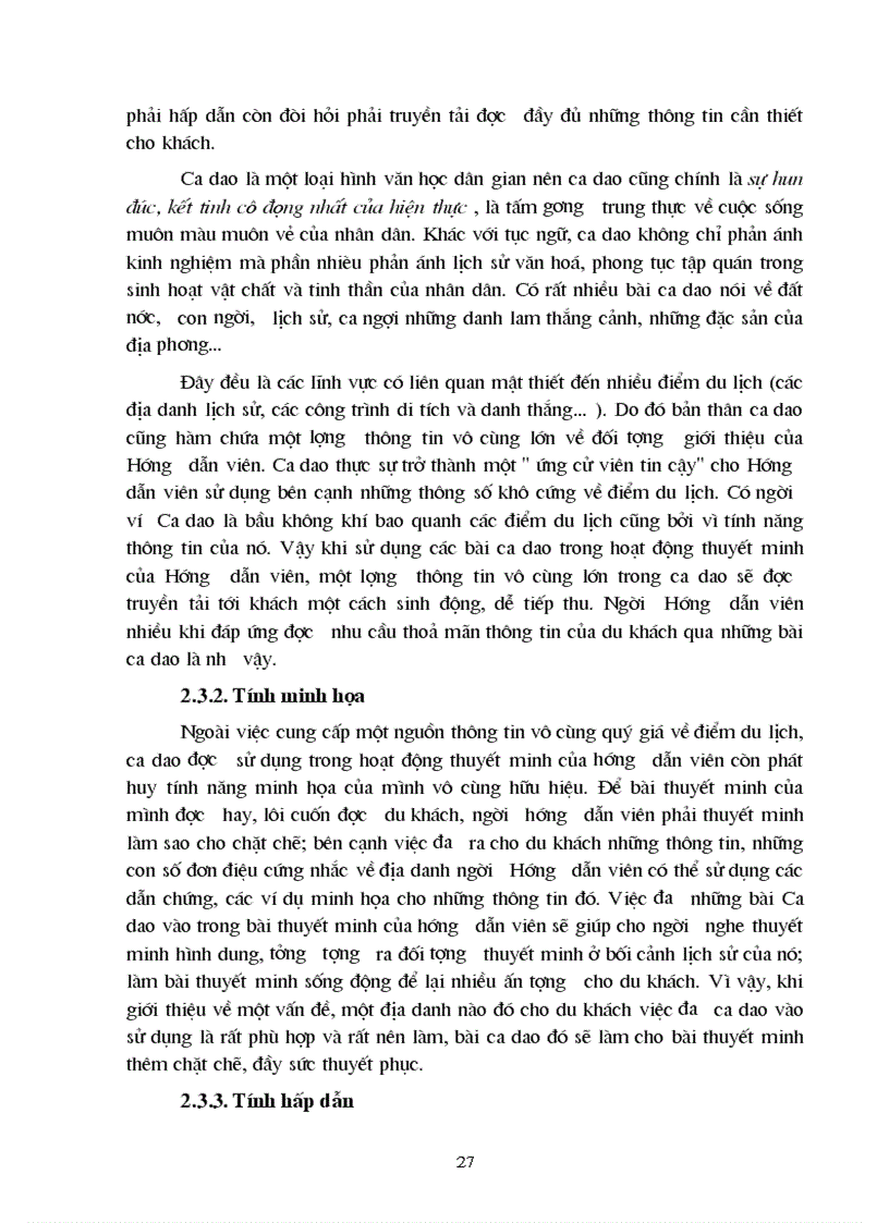 image for page So sánh hoạt động thuyết minh của hướng dẫn viên du lịch có và không sử dụng ca dao