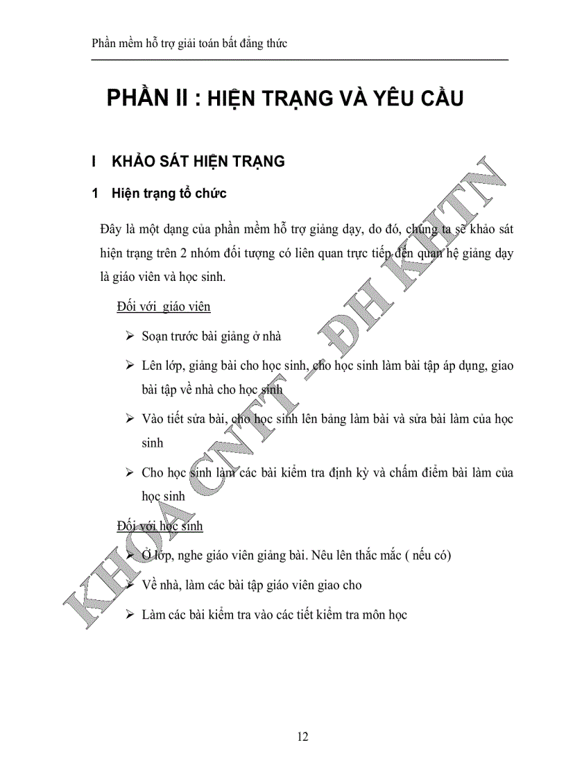 image for page Phần mềm hỗ trợ giải toán bất đẳng thức