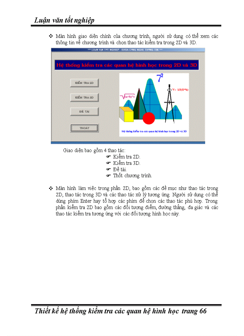 image for page Thiết kế hệ thống kiểm tra các quan hệ hình học trong không gian 2d và 3d