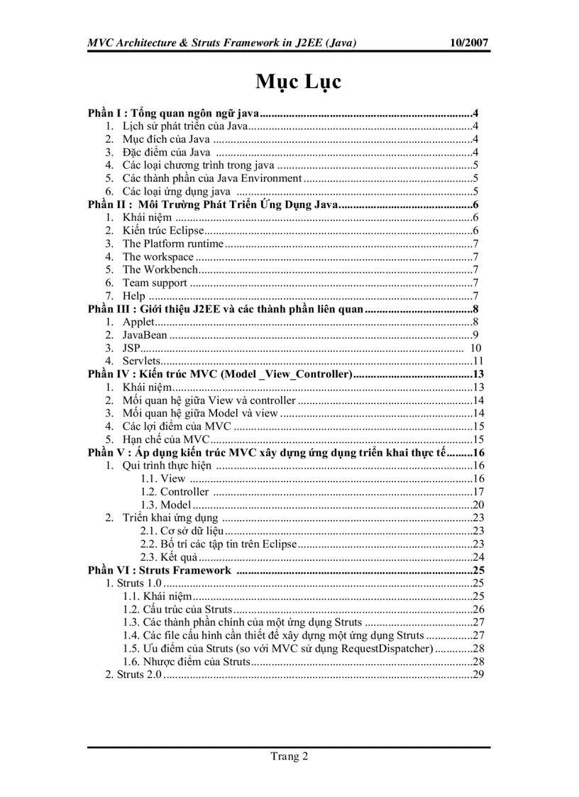 image for page MVC Architecture Struts Framework in J2EE Java