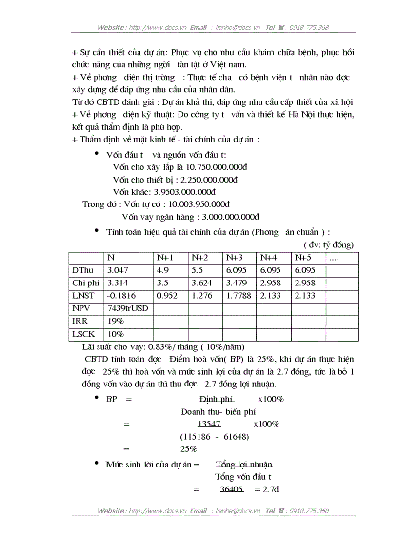 image for page Nâng cao hiệu quả hoạt động phân tích tín dụng tại Sở Giao dịch 1 ngânhàng NHTMCP Công Thương VietinBank
