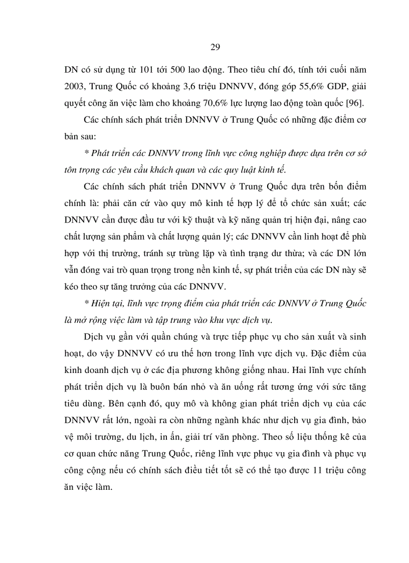 image for page Phát triển doanh nghiệp vừa và nhỏ ở Việt Nam trong quá trình hội nhập quốc tế