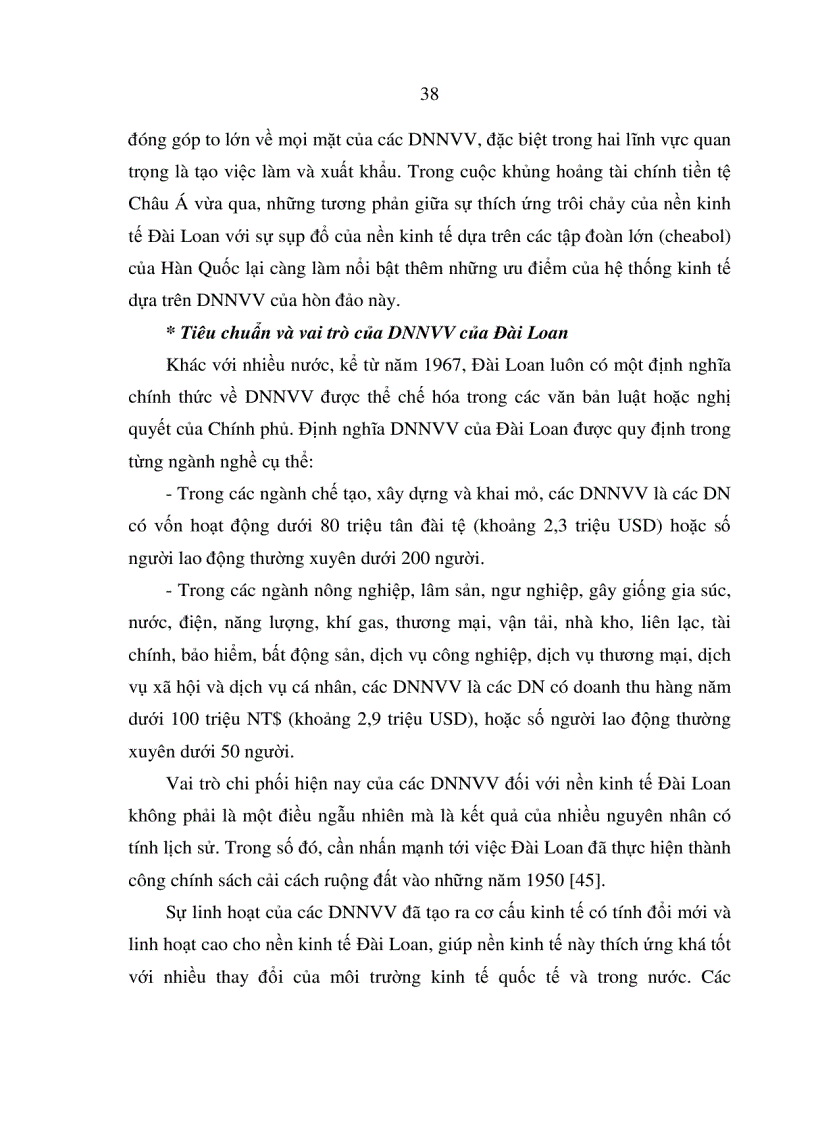 image for page Phát triển doanh nghiệp vừa và nhỏ ở Việt Nam trong quá trình hội nhập quốc tế