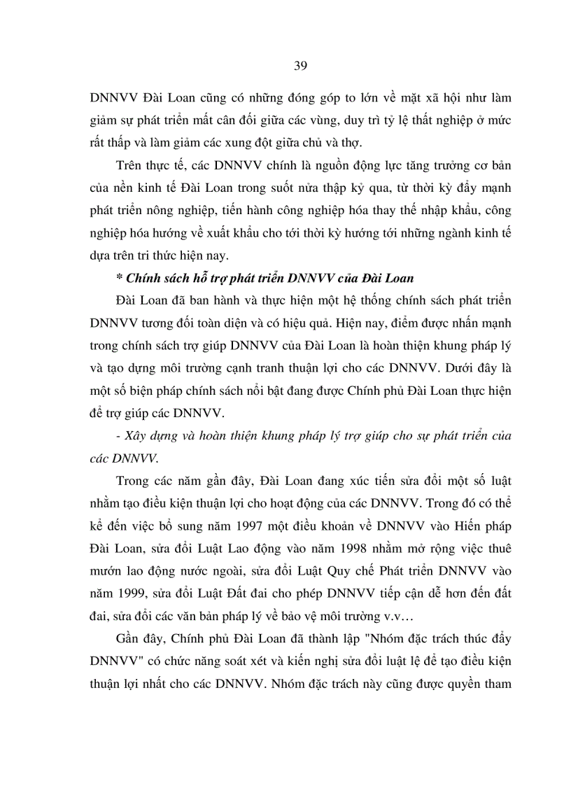 image for page Phát triển doanh nghiệp vừa và nhỏ ở Việt Nam trong quá trình hội nhập quốc tế