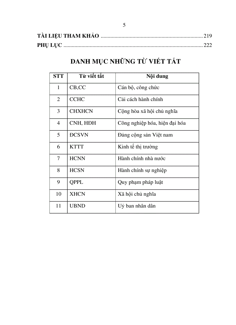 image for page Hoàn thiện thể chế quản lý công chức ở Việt Nam trong điều kiện phát triển và hội nhập quốc tế