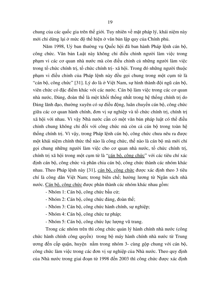image for page Hoàn thiện thể chế quản lý công chức ở Việt Nam trong điều kiện phát triển và hội nhập quốc tế