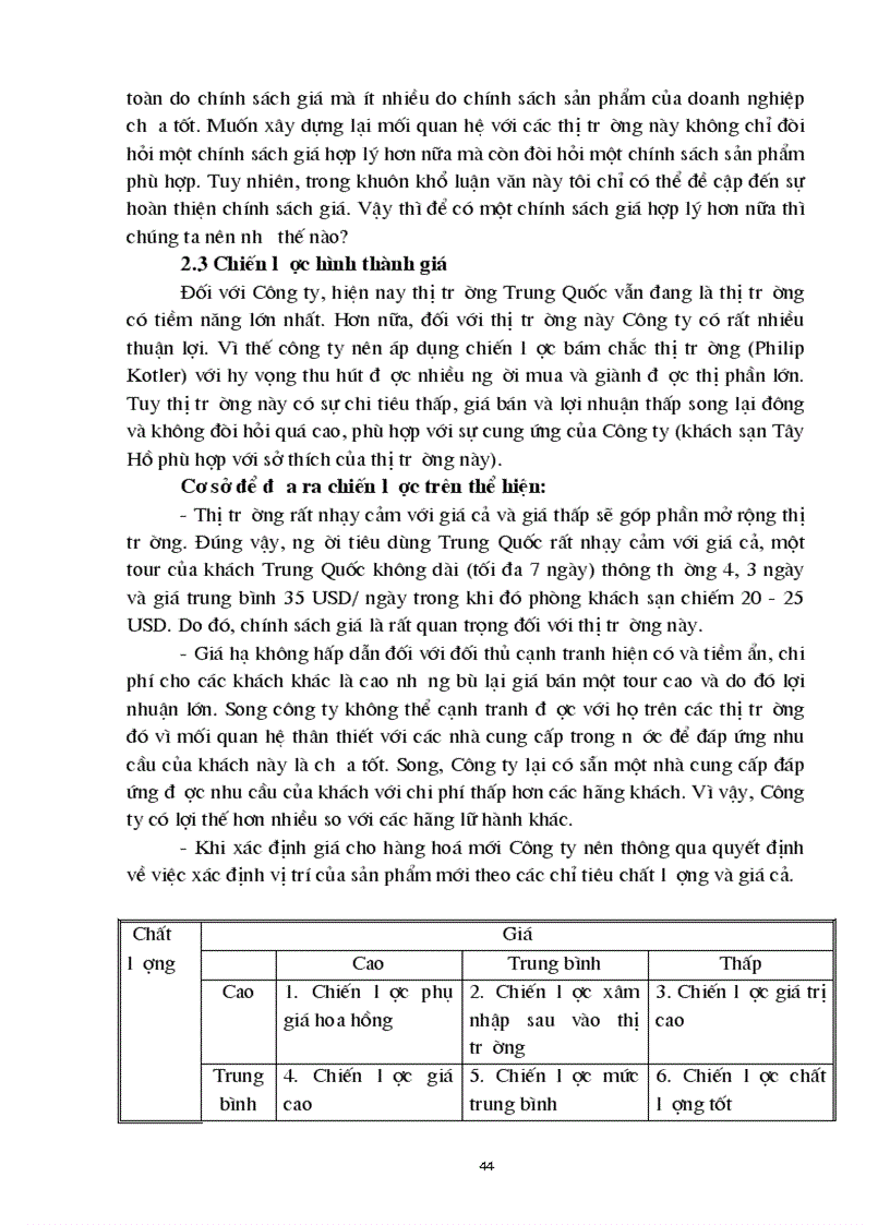 image for page Giá chính sách giá trong kinh doanh lữ hành của công ty Du lịch dịch vụ Tây Hồ thực trạng và giải pháp thu hút khách