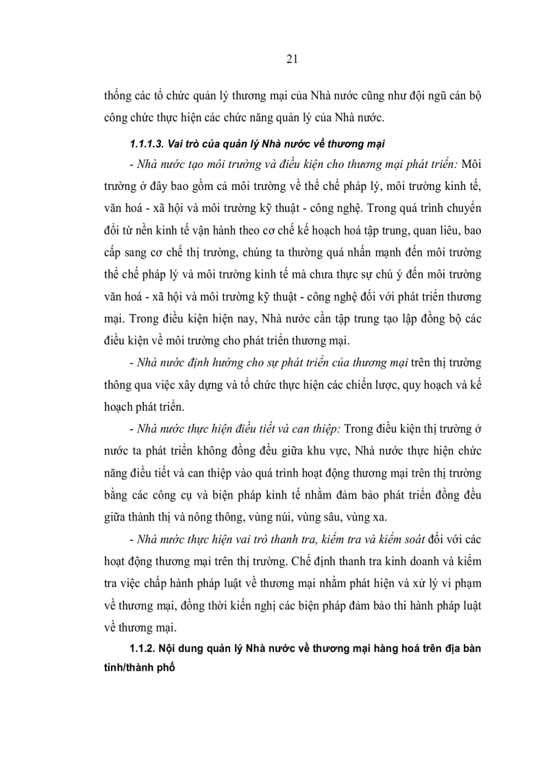image for page Hoàn thiện nội dung quản lý nhà nước về thương mại hàng hoá trên địa bàn Hà nội đến năm 2020