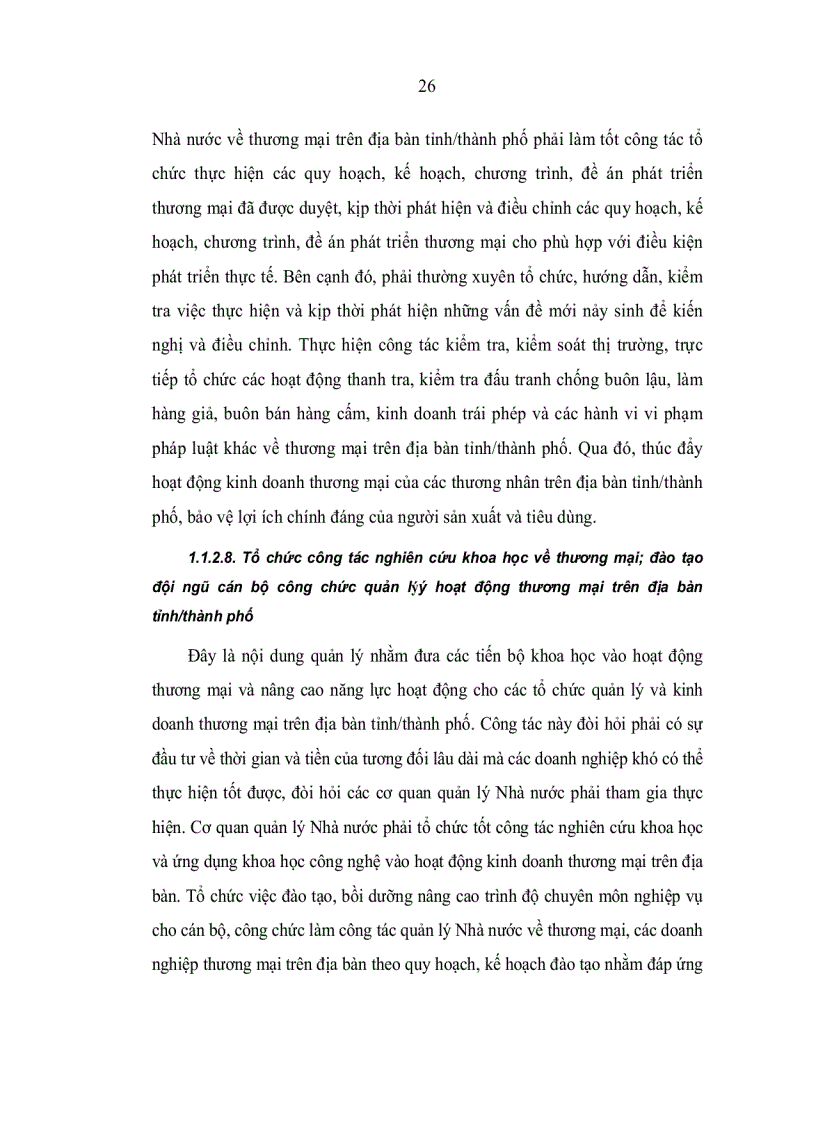 image for page Hoàn thiện nội dung quản lý nhà nước về thương mại hàng hoá trên địa bàn Hà nội đến năm 2020