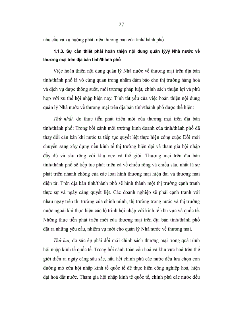 image for page Hoàn thiện nội dung quản lý nhà nước về thương mại hàng hoá trên địa bàn Hà nội đến năm 2020