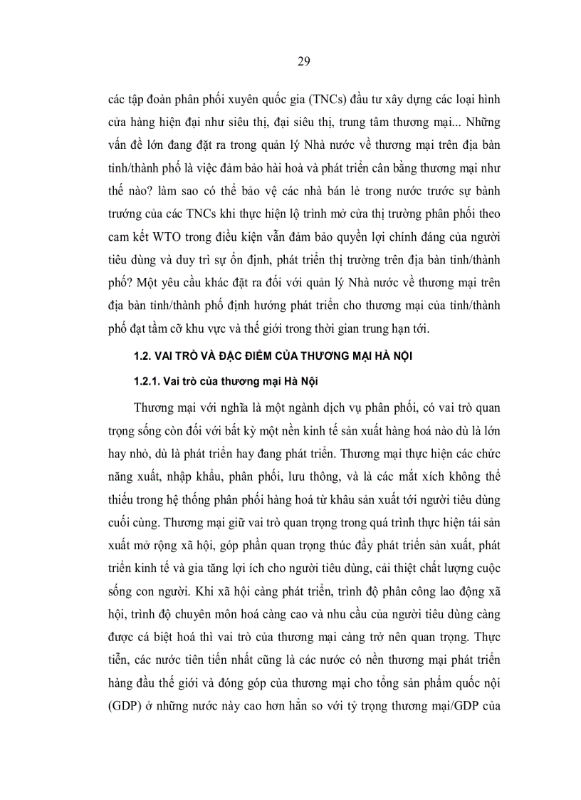 image for page Hoàn thiện nội dung quản lý nhà nước về thương mại hàng hoá trên địa bàn Hà nội đến năm 2020