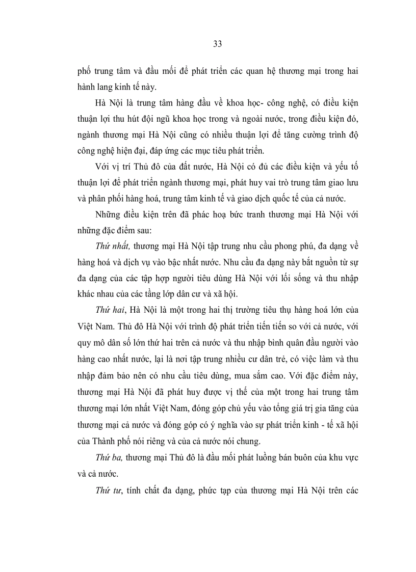 image for page Hoàn thiện nội dung quản lý nhà nước về thương mại hàng hoá trên địa bàn Hà nội đến năm 2020