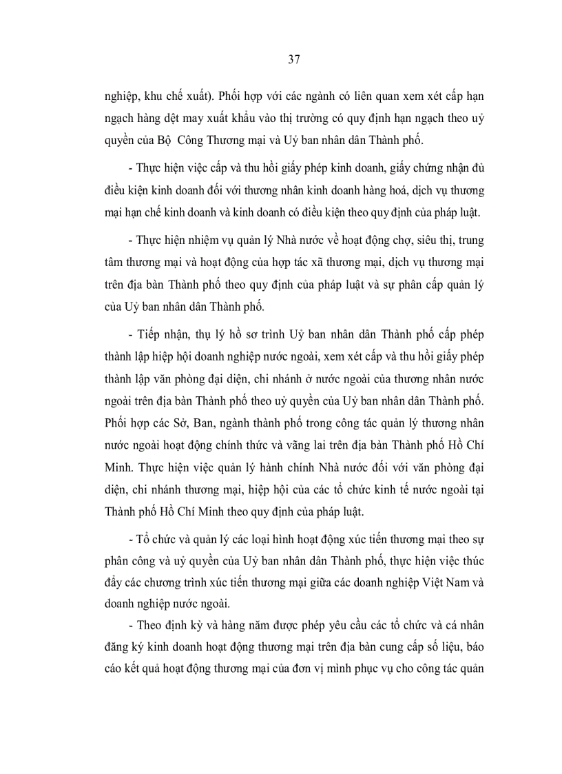 image for page Hoàn thiện nội dung quản lý nhà nước về thương mại hàng hoá trên địa bàn Hà nội đến năm 2020