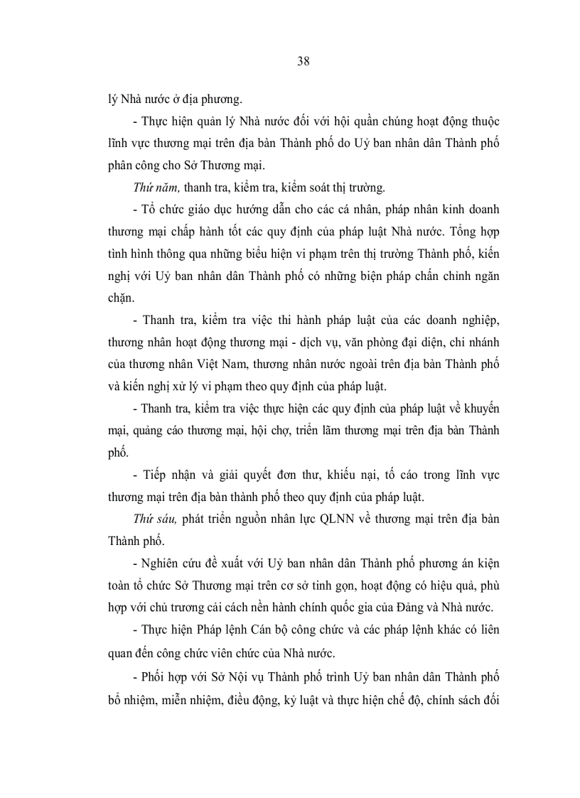 image for page Hoàn thiện nội dung quản lý nhà nước về thương mại hàng hoá trên địa bàn Hà nội đến năm 2020