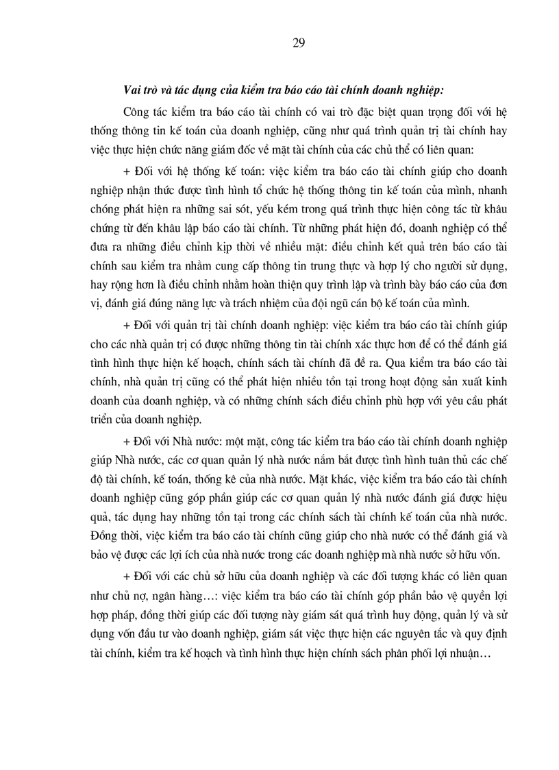 image for page Hoàn thiện kiểm tra phân tích báo cáo tài chinh với việc tăng cường quản trị tài chính trong các doanh nghiệp vừa và nhỏ ở việt nam