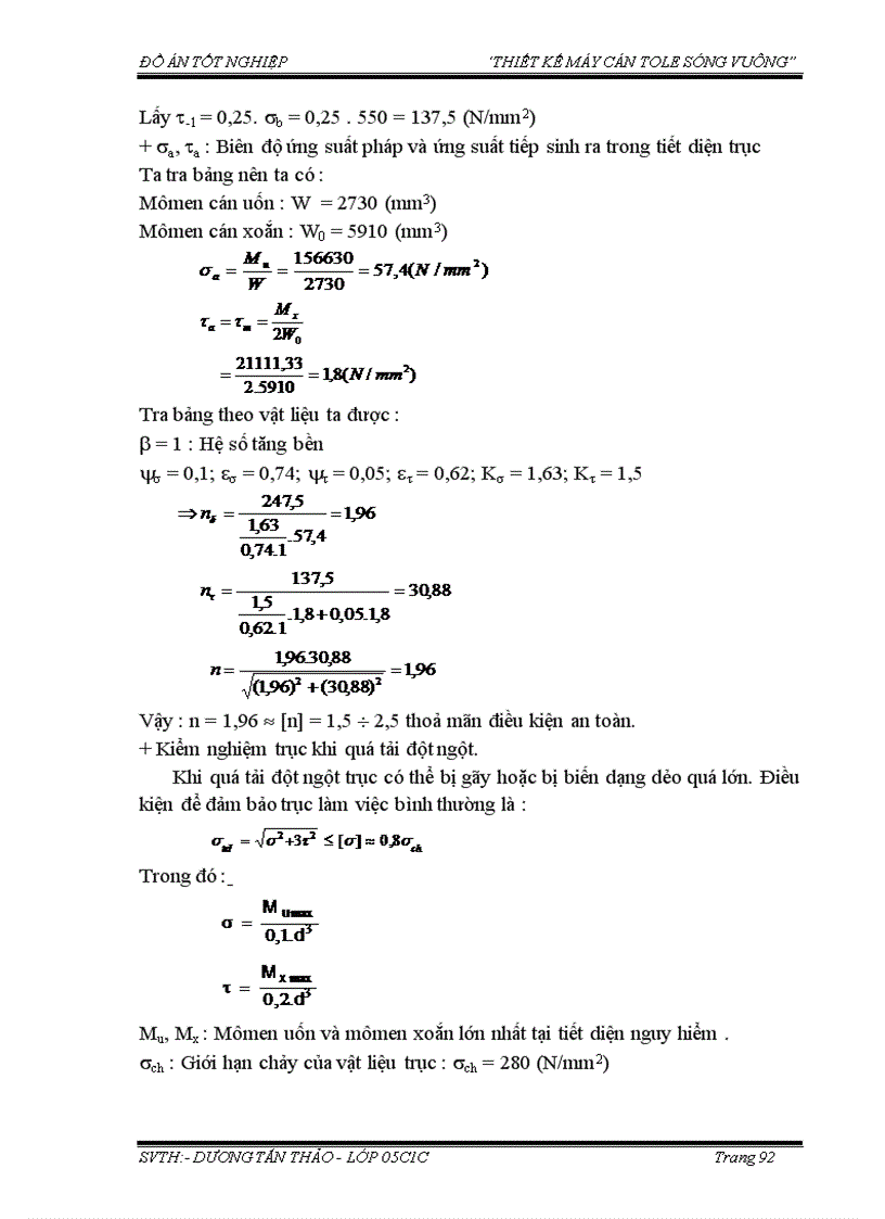 image for page Thiết kế máy cán tole sóng vuông