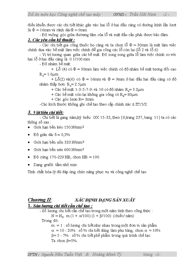 image for page Thiết kế qui trình công nghệ gia công chi tiết dạng càng