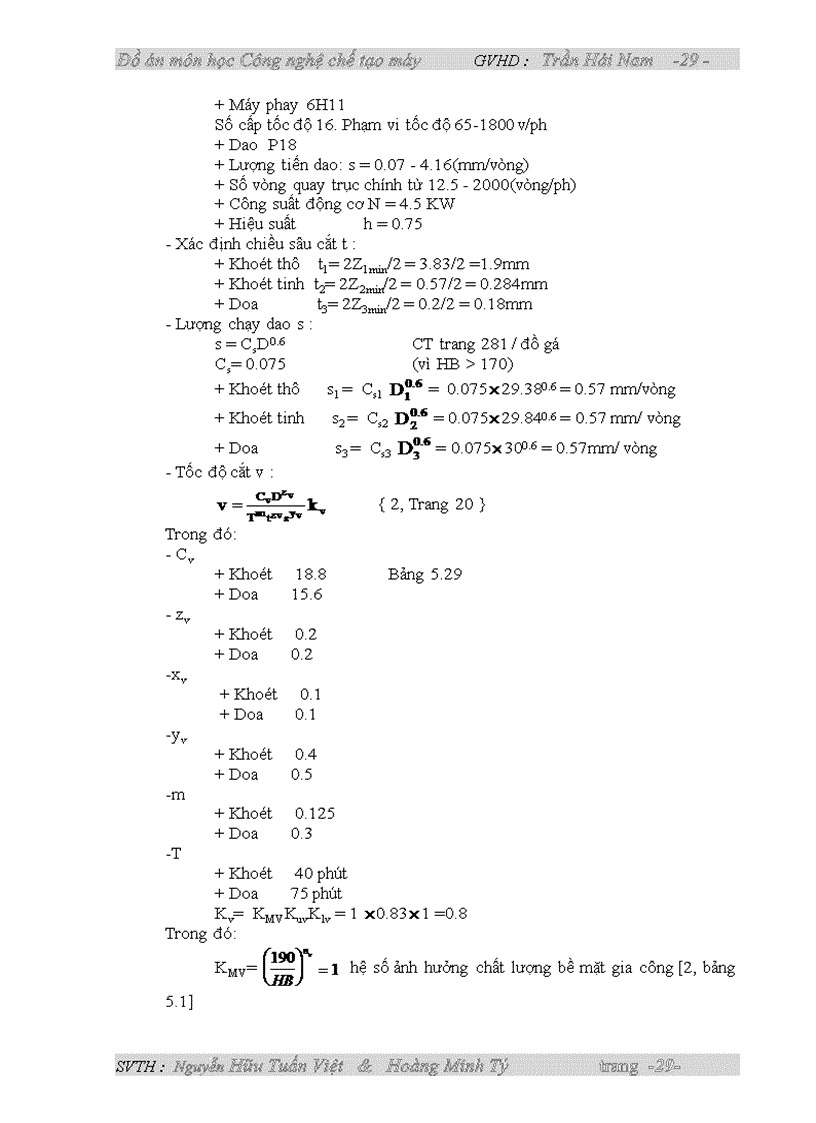 image for page Thiết kế qui trình công nghệ gia công chi tiết dạng càng