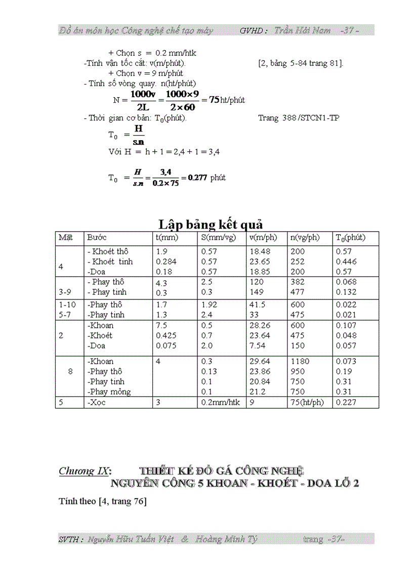image for page Thiết kế qui trình công nghệ gia công chi tiết dạng càng