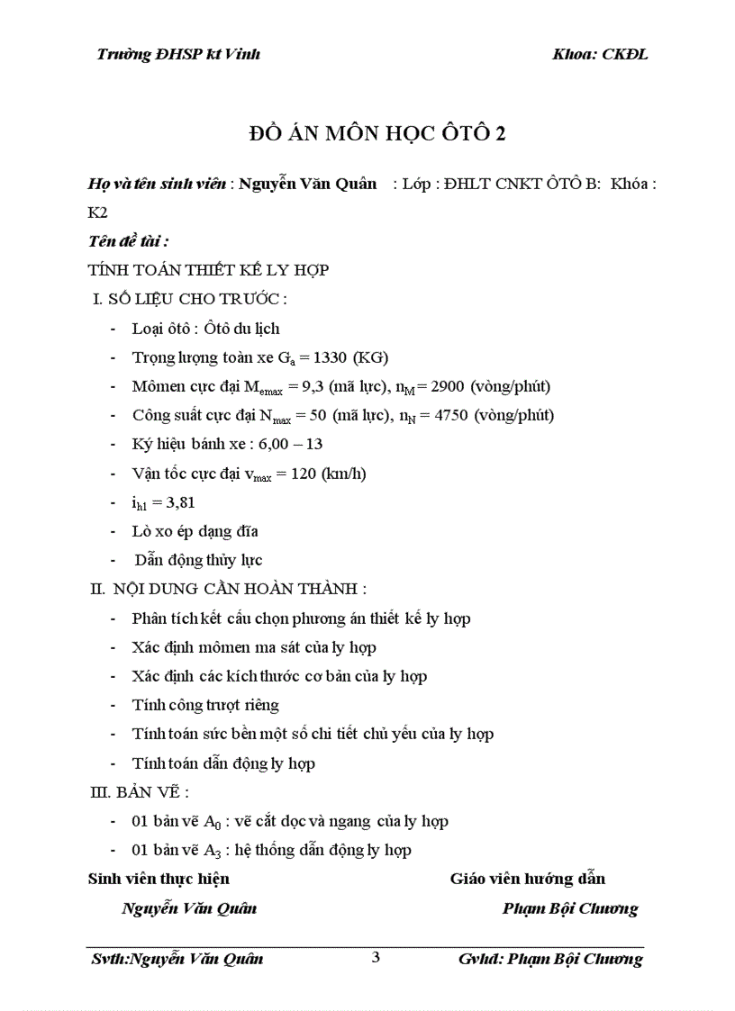 image for page Tính toán thiết kế ly hợp