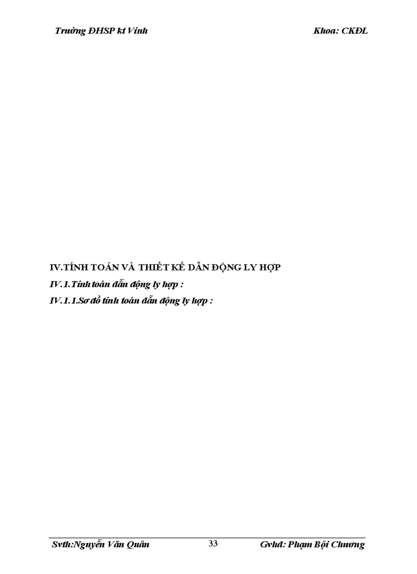 image for page Tính toán thiết kế ly hợp