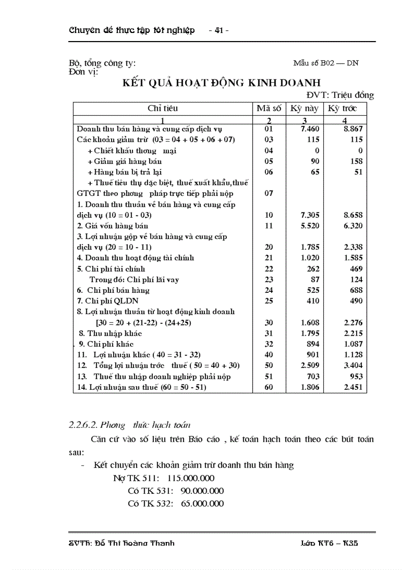 image for page Hoàn thiện Kế toán bán hàng và xác định kết quả bán hàng tại Công ty TNHH Thương Mại Kim Khí Anh Đức