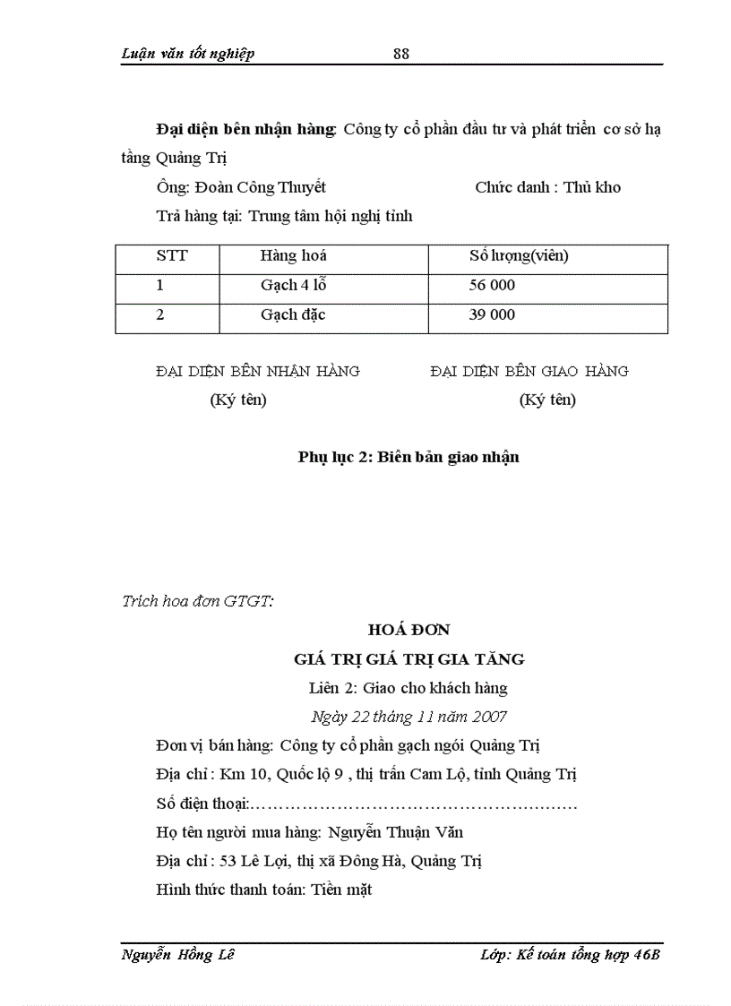 image for page Hoàn thiện công tác kế toán chi phí sản xuất và tính gíá thành sản phẩm xây lắp tại Công ty cổ phần đầu tư và phát triển cơ sở hạ tầng Quảng Trị