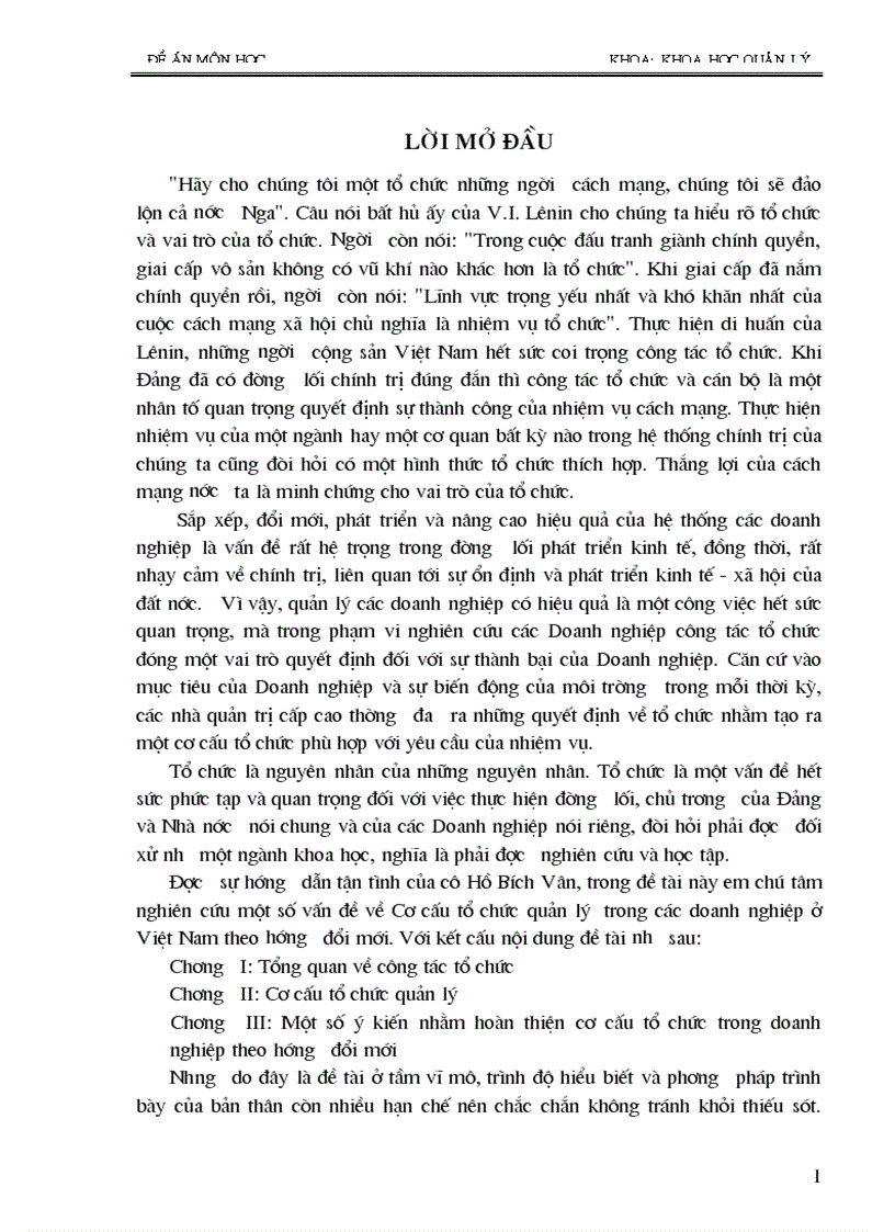 image for page Hoàn thiện cơ cấu tổ chức trong doanh nghiệp theo hướng đổi mới