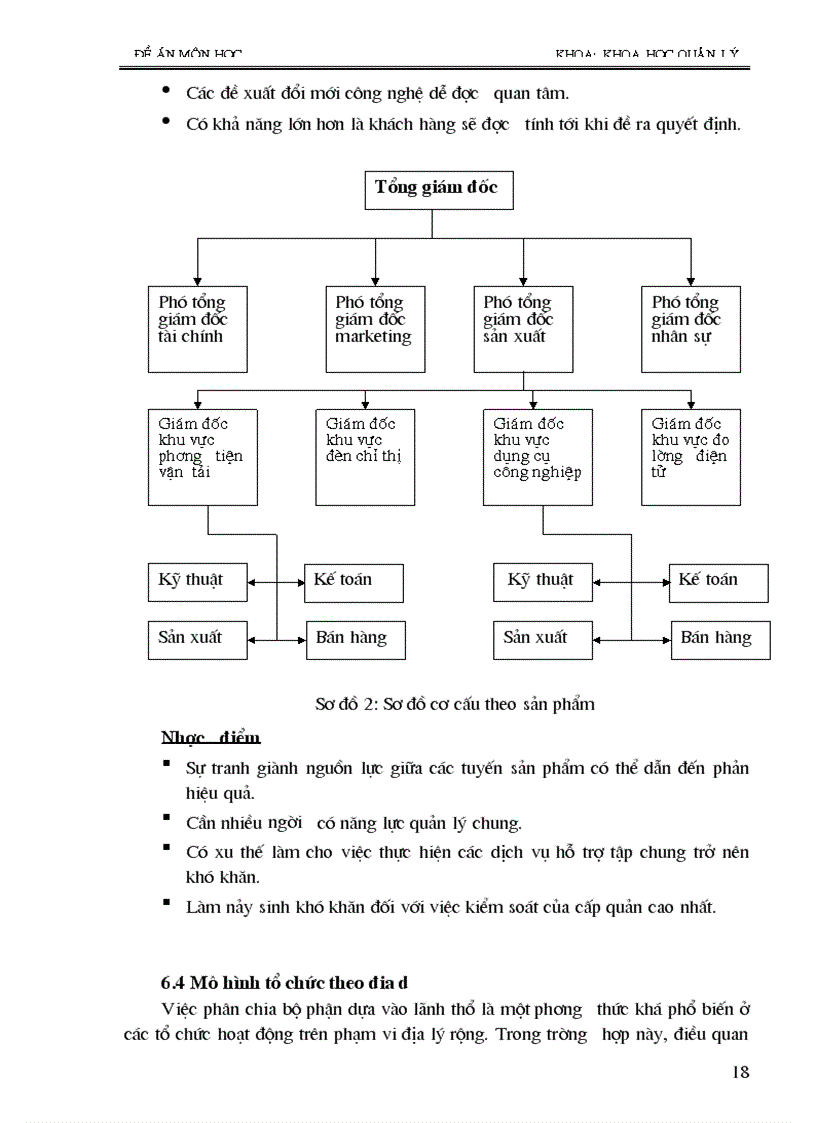 image for page Hoàn thiện cơ cấu tổ chức trong doanh nghiệp theo hướng đổi mới