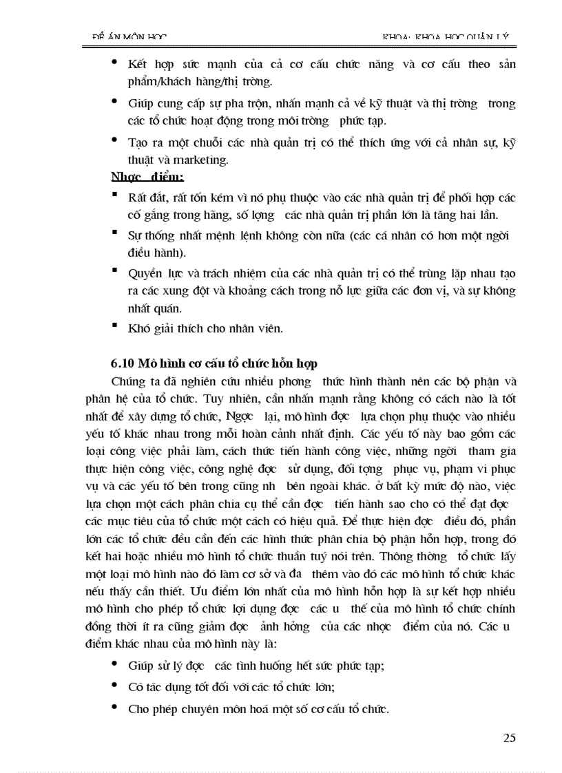 image for page Hoàn thiện cơ cấu tổ chức trong doanh nghiệp theo hướng đổi mới