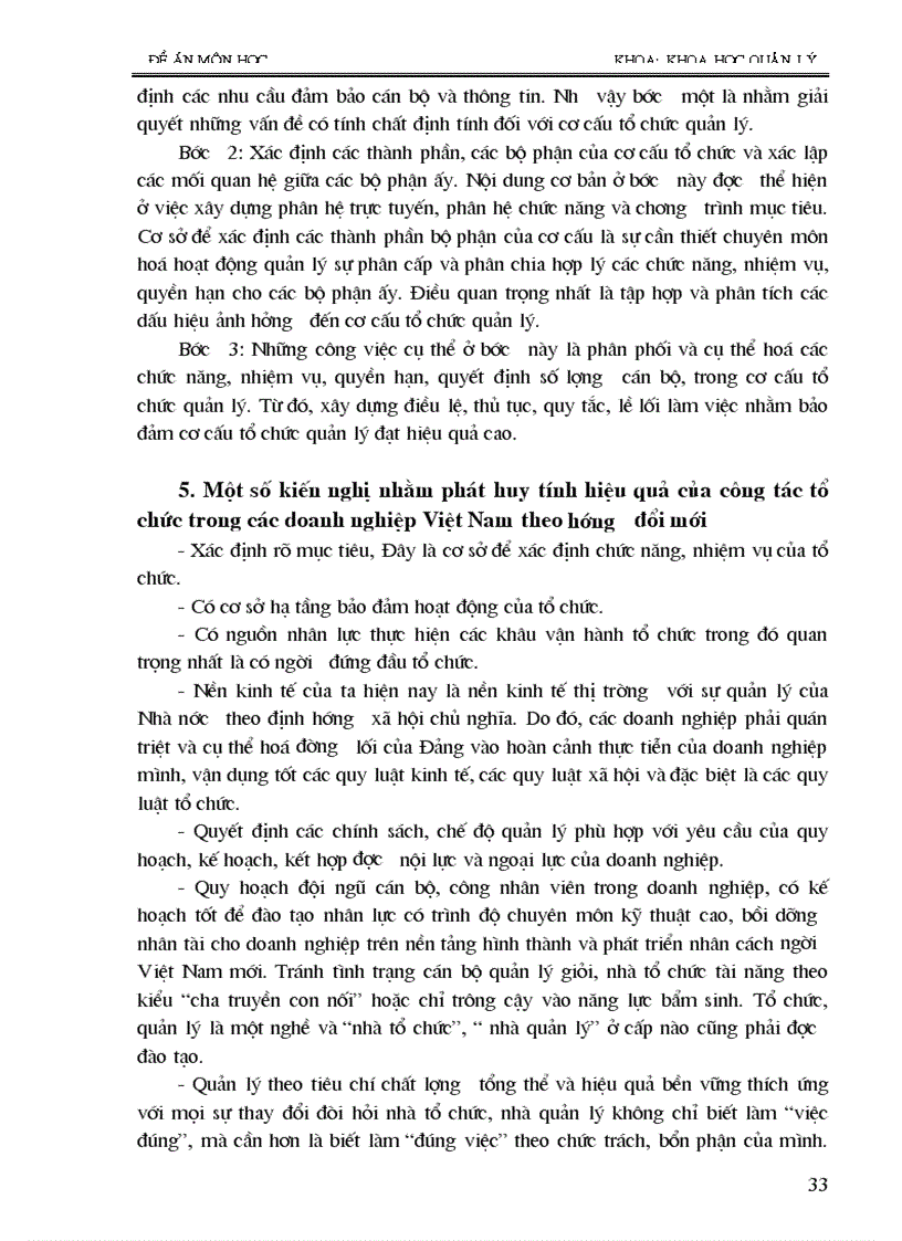 image for page Hoàn thiện cơ cấu tổ chức trong doanh nghiệp theo hướng đổi mới