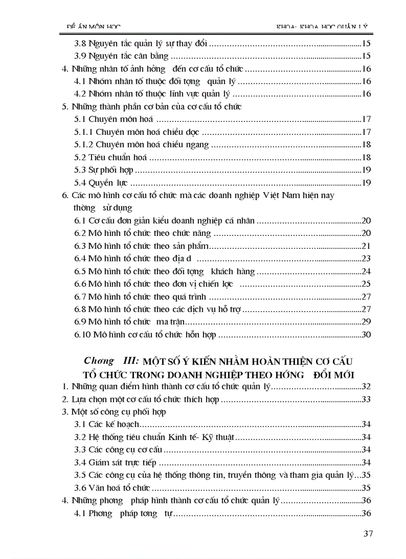 image for page Hoàn thiện cơ cấu tổ chức trong doanh nghiệp theo hướng đổi mới