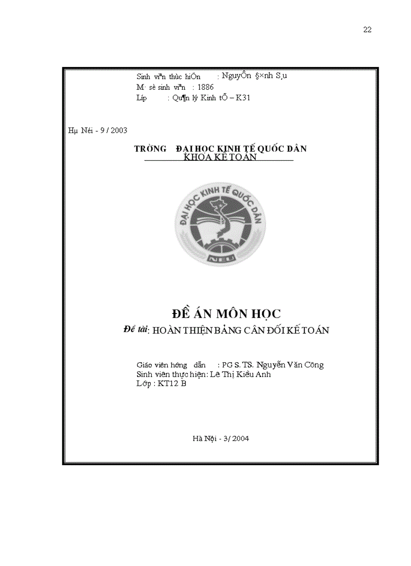 image for page Hoàn thiện bảng cân đối kế toán Việt nam