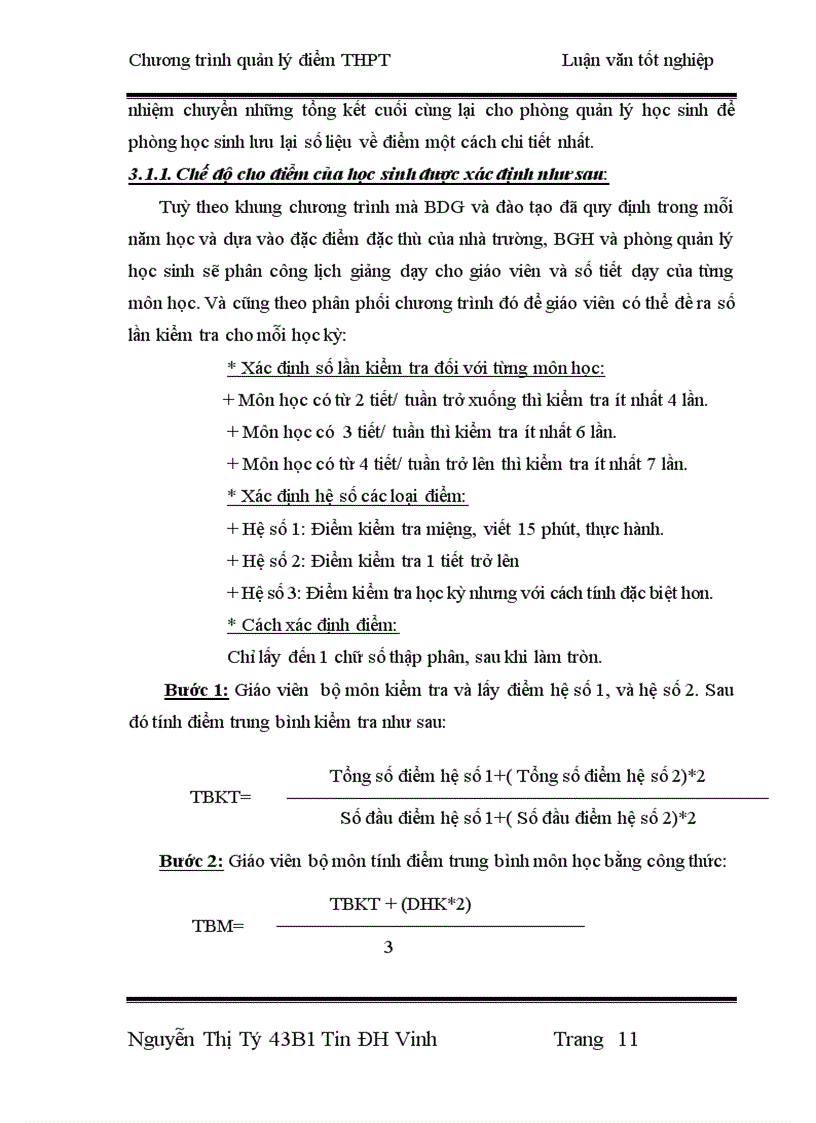 image for page Thiết kế chương trình quản lý điểm THPT