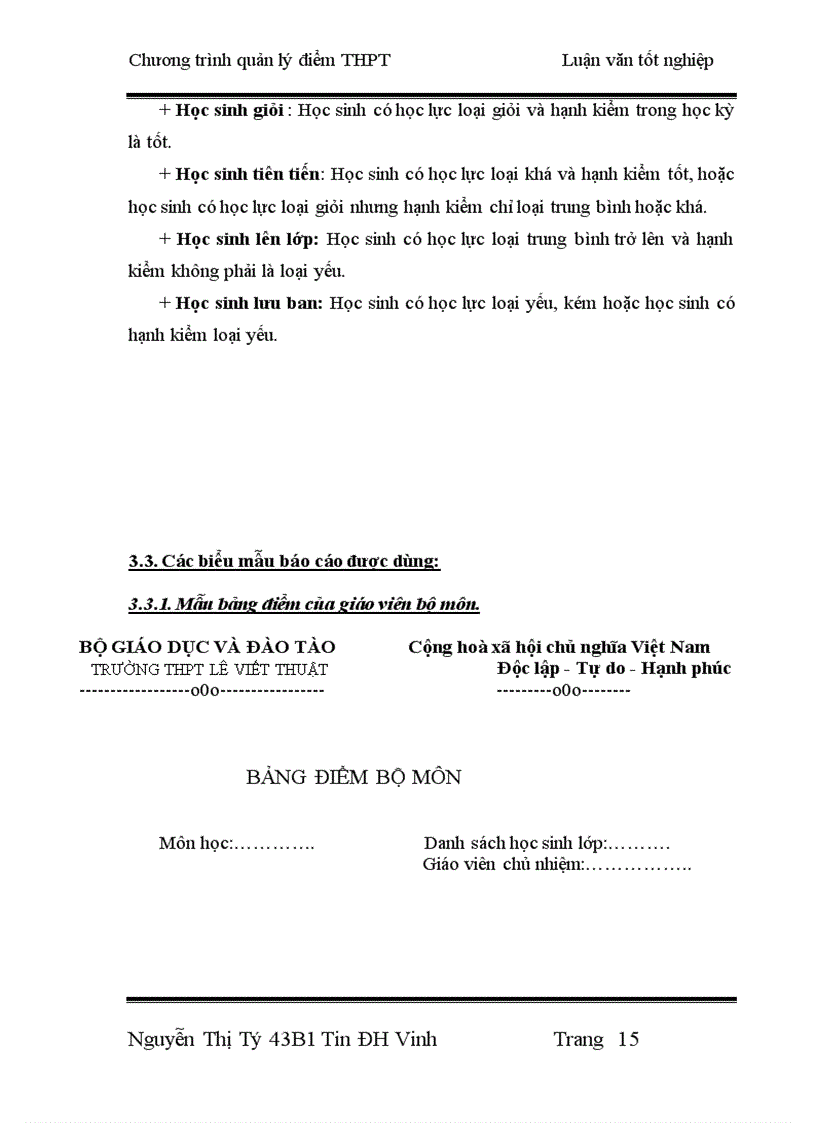 image for page Thiết kế chương trình quản lý điểm THPT