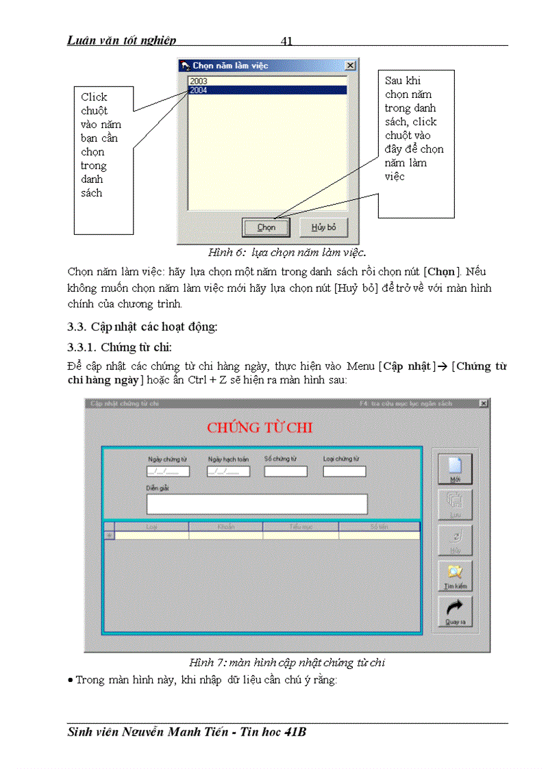 image for page Công ty ứng dụng tiến bộ khoa học và công nghệ