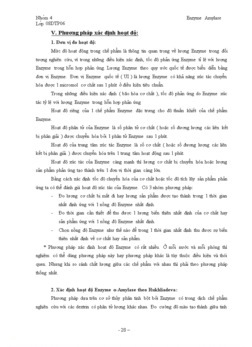 image for page Enzyme Amylase