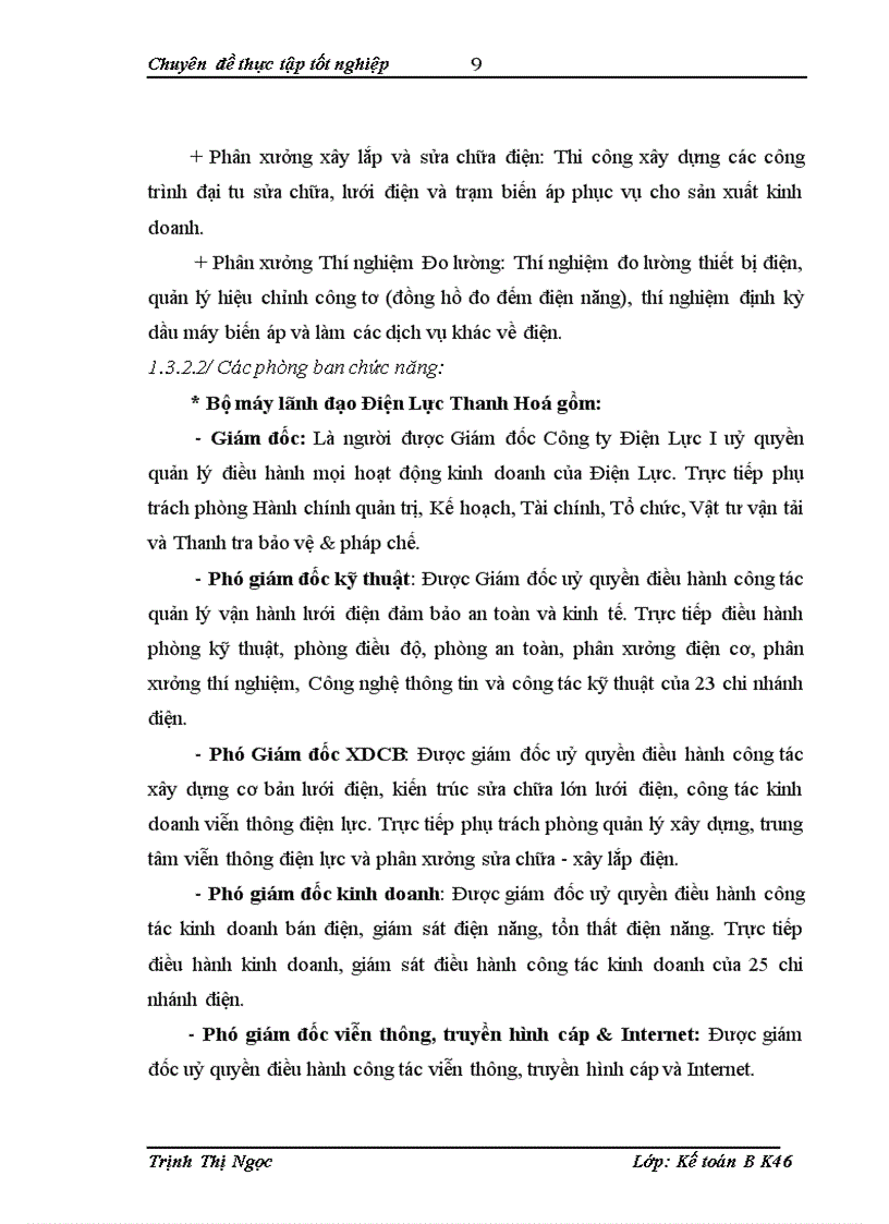 image for page Hoàn thiện công tác hạch toán nguyên vật liệu công cụ dụng cụ tại Điện Lực Thanh Hoá