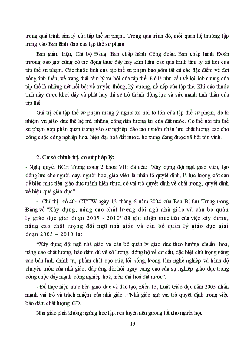 image for page Một số biện pháp quản lý nhằm xây dựng và phát triển đội ngũ giáo viên trường phổ thông